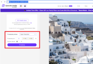 Upscale.media AI 이미지 확대 설정 가이드