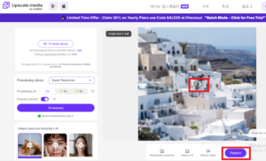 사진 고화질 변환, Upscale.media 변환 완료 및 결과 확인