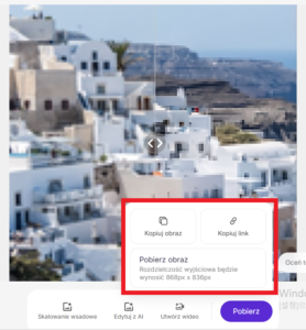 Upscale.media,사진 고화질 변환, 다운로드 옵션